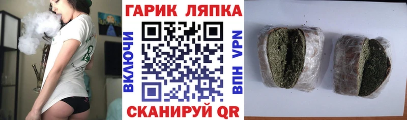 Гашиш VHQ  закладки  Краснознаменск 