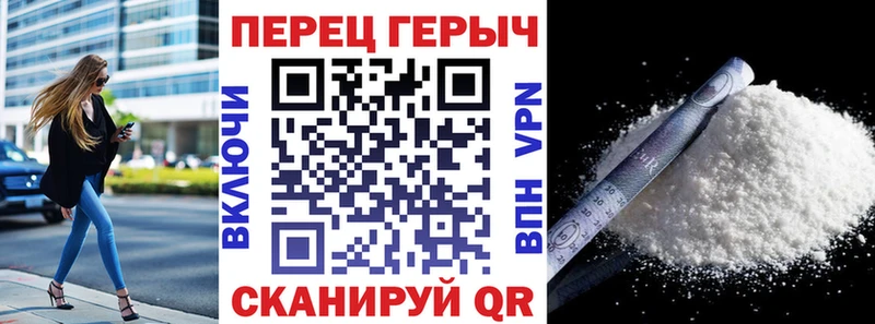 закладка  Краснознаменск  kraken сайт  Героин VHQ 