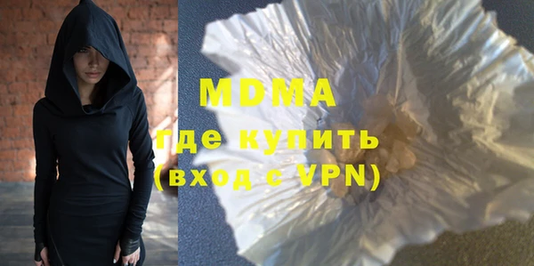 синтетический гашиш Алексин