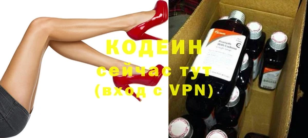 гашиш Россошь