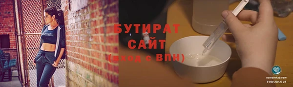 не бодяженный Арсеньев