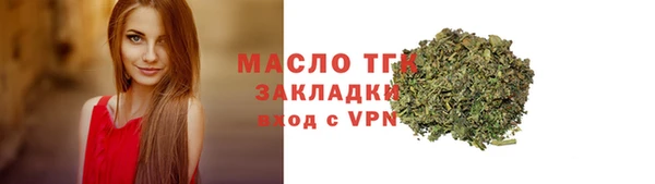 не бодяженный Арсеньев