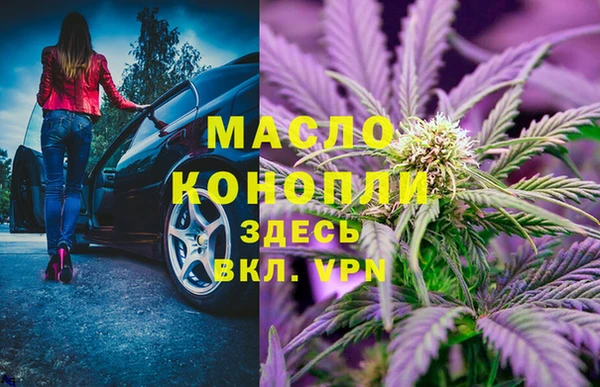 прущие грибы Алексеевка