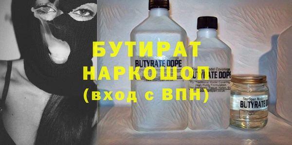 прущие грибы Алексеевка