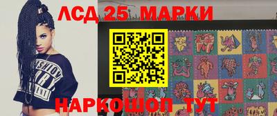 каннабис Белореченск