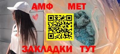 каннабис Белореченск