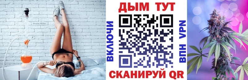 даркнет сайт  Краснознаменск  Бошки марихуана SATIVA & INDICA 